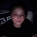 Знакомства: Маргарита, 18 лет, Поворино