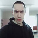 Знакомства: Артем, 22 года, Курган