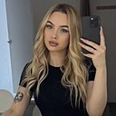 Знакомства: Алина, 25 лет, Каневская