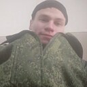 Знакомства: Василий, 24 года, Саратов