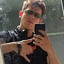 Знакомства: Мак, 20 лет, Арзамас