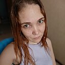 Знакомства: Галина, 28 лет, Ялта