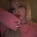 Знакомства: Аня, 18 лет, Оренбург