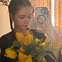 Знакомства: Юлечка, 18 лет, Чебоксары