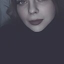 Знакомства: Лена, 36 лет, Орел