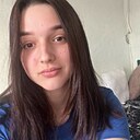 Знакомства: Екатерина, 19 лет, Краснодар