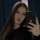 Знакомства: Алиса, 18 лет, Москва