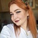 Знакомства: Алёна, 27 лет, Нижний Новгород