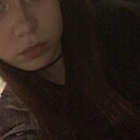 Знакомства: Аня, 18 лет, Казань