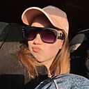 Знакомства: Ксения, 19 лет, Кострома