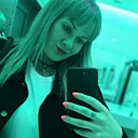 Знакомства: Арина, 34 года, Санкт-Петербург