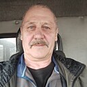 Знакомства: Станислав, 62 года, Казанское