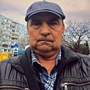 Знакомства: Василий, 66 лет, Тольятти