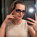Знакомства: Екатерина, 44 года, Бобруйск