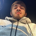 Знакомства: Абдул Керим, 27 лет, Грозный
