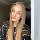 Знакомства: Евгения, 25 лет, Иваново
