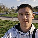 Знакомства: Арман, 29 лет, Караганда