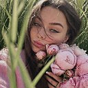 Знакомства: Аня, 26 лет, Новокузнецк
