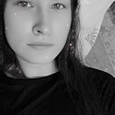 Знакомства: Aлсу, 25 лет, Чекмагуш