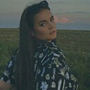 Знакомства: Анастасия, 21 год, Ставрополь