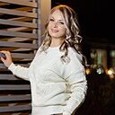 Знакомства: Наталия, 40 лет, Таганрог