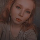Знакомства: Анастасия, 20 лет, Жлобин