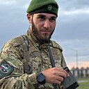 Знакомства: До Цхьаъ Вар Сом, 30 лет, Грозный