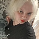Знакомства: Анастасия, 26 лет, Ессентуки