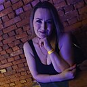 Знакомства: Кристина, 32 года, Речица