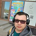 Знакомства: Виталий, 46 лет, Ростов-на-Дону