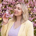 Знакомства: Елена, 41 год, Уссурийск