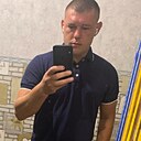 Знакомства: Александр, 30 лет, Донецк (Ростовская Обл.)