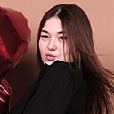 Знакомства: Дарья, 26 лет, Томск