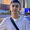 Знакомства: Юсуф, 19 лет, Москва