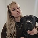 Знакомства: Карина, 27 лет, Караганда