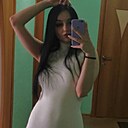 Знакомства: Екатерина, 26 лет, Тайшет