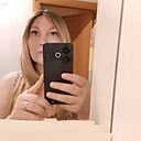 Знакомства: Юлия, 40 лет, Тольятти