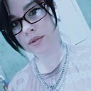 Знакомства: Стася, 25 лет, Каменск-Шахтинский