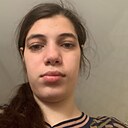 Знакомства: Камила, 19 лет, Хасавюрт