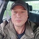 Знакомства: Павел, 46 лет, Вольск