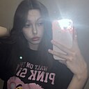 Знакомства: Sonya, 19 лет, Владивосток