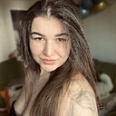 Знакомства: Диана, 24 года, Киров