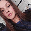 Знакомства: Ирина, 28 лет, Пенза