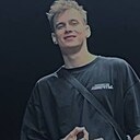 Знакомства: Лев, 21 год, Новочебоксарск