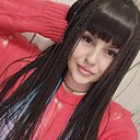 Знакомства: Александра, 29 лет, Новокузнецк