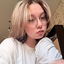 Знакомства: Диана, 19 лет, Екатеринбург
