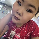 Знакомства: Аягма, 28 лет, Чита