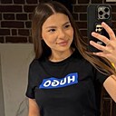 Знакомства: Маруся, 25 лет, Липецк