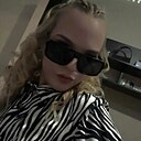 Знакомства: Екатерина, 21 год, Сысерть