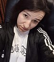 Знакомства: Aries, 35 лет, Кемерово